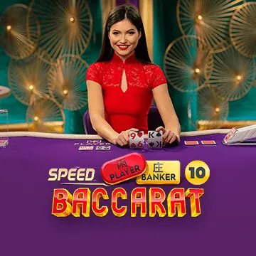 Speed Baccarat 10